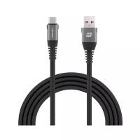 Кабель Momax Elite Link USB-A - Type-C Cable -2m - темно-серый (DA18E)