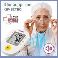 Тонометр B.Well PRO-36 (М-L) + адаптер