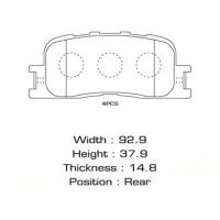 Колодки тормозные задние CAMRY 2001-2004/HIGHLANDER 2000-2007 MS1458