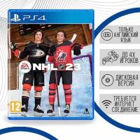 Игра NHL 23 (Английская версия) для PlayStation 4