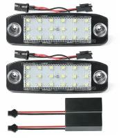 LED подсветка номера Hyundai Tucson Kia Sportage светодиодная 2шт OEM 92501-3F000