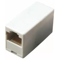 Проходник ProConnect 8P8C RJ-45 03-0101-9