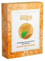 Травяная краска для волос Aasha Herbals Золотой блонд 100 г