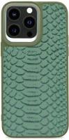Чехол iPhone 14 Pro Max 6.7" полиуретановый Kajsa Snake Pattern оливковая змея