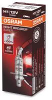 Лампа галогенная Osram Night breaker Silver H1 12V 55W, 1 шт