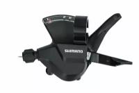 Шифтер/триггер SHIMANO Altus M315 левая 3ск