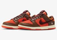 Nike Dunk Low Year Of Rabbit 38,5 EU