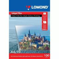 Пленка для струйной печати прозрачная, А4, 100 мкм, 10 листов, Lomond 0708411