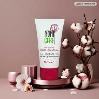 Ночной крем от морщин - Night Face Cream 50мл