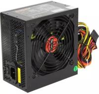 Блок питания Exegate 650W 650NPX ATX EX259604RUS OEM