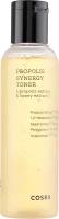 Противовоспалительный тонер для лица Cosrx Full Fit Propolis Synergy Toner