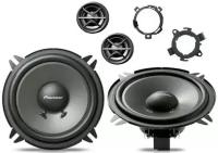 Колонки Pioneer TS 130CI