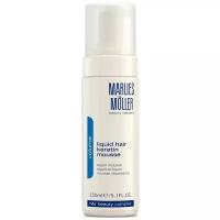 Marlies Moller Мусс Volume Liquid Hair Keratin Mousse