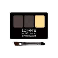 LAVELLE COLLECTION Набор для макияжа бровей, 2,7 г, 03 комбинированный