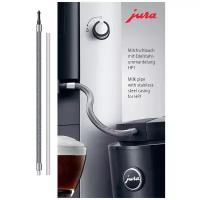 Аксессуар для кофемашины Jura HP1 24112 молочный шланг