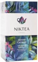 Чай черный Niktea Kenya Sapphire 25 шт