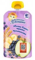 Пюре Бабушкино Лукошко яблоко-банан-черника-мультизлаки, с 6 месяцев