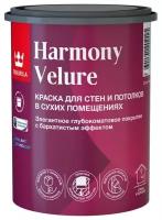 Краска для стен и потолков Tikkurila Harmony Velure 0,9 л белая