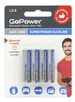 Батарейка GoPower LR03 AAA Alkaline 1.5V BL4