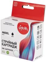 Струйный картридж Sakura 3710C001 (460XL Black) для Canon Pixma TS5340/TS7440, пигментный тип чернил, черный, 15 мл, 400 к