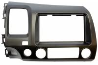 Переходная рамка для Honda Civic 4D 2006-2011 2din серая