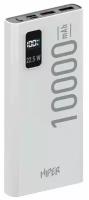 Внешний аккумулятор Hiper EP 10000 10000mAh QC/PD 3A белый (EP 10000 WHITE)3