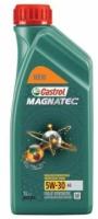 Моторное масло Castrol Magnatec 5W-30 A5 DUALOCK, 1 л