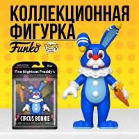 Коллекционная фигурка Funko POP Five Night at Freddys Circus Bonnie 12,5cm . Фанко Поп фнаф Бонни