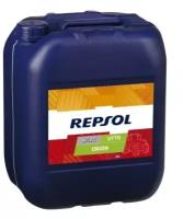 Repsol Orion Utto 20Л | Api Gl-4/Sae 80W Repsol арт. 6166R