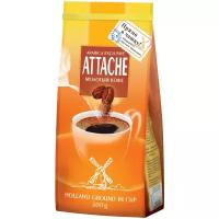 Кофе молотый Attache In Cup Holland Ground, 200 г, вакуумная упаковка