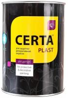 Кузнечная эмаль CERTA "PLAST" 0,8кг Шоколад