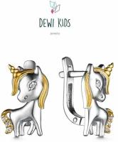 Детские серьги серебряные 925 пробы Единороги родированные с эмалью и фианитами DEWI KIDS