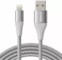 Кабель Anker PowerLine+ II USB-A - Lightning 1.8 м (A8453H43) серебристый