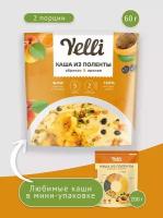 Каша из поленты абрикос&арония Yelli 60г