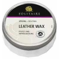 Воск для обуви SOLITAIRE Leather Wax 150ml