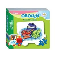 Книжка-игрушка "Овощи" ("Умный Паровозик") (Baby Step) (стихи)