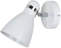 Бра Arte Lamp Mercoled A5049AP-1WH, E27, 60 Вт, белый