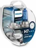 Галогеновые лампы Philips Diamond Vision H7 12972DVS2 (2 шт.)+ QR код подлинности