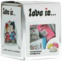 Конфеты жевательные Love Is серебро, 105 г