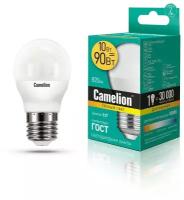 Лампа CAMELION Е27 10Вт 3000K 830Лм LED10-G45/830/E27 13566, светодиодная, теплый белый, шар