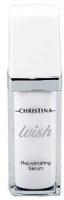 Сыворотка Christina Wish Rejuvenating Serum, 30 мл