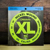 Струны для бас-гитары D'addario EXL165 XL, 45-105