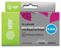 Картридж струйный Cactus CS-C2P25AE 935XL пурпурный 14.6мл для HP DJ Pro 62306830