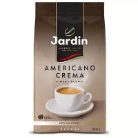 Кофе в зернах Jardin Americano Crema, кофе, 1 кг