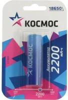 Аккумулятор 18650 Космос КОС18650Li-Ion22UBL1