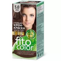 Cтойкая крем-краска для волос Fito Косметик серии «Fitocolor», тон 5.0 темно-русый115мл