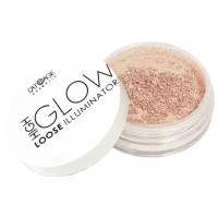 L'atuage Хайлайтер рассыпчатый High Glow