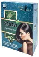 Брингарадж (Bringaraj) порошок для волос Sanavy | Санави 100г