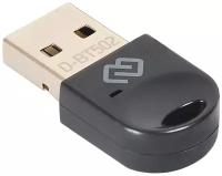 Адаптер USB Digma D-BT502 Bluetooth 5.0+EDR class 1.5, 20 м, черный