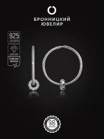 Серьги серебряные 925 пробы с фианитами